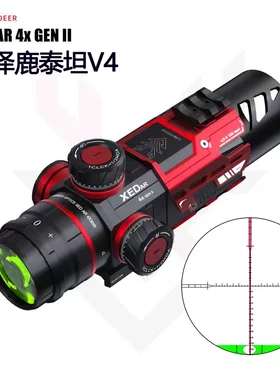 沼泽鹿泰坦V4短款定倍四倍单筒十字望远瞄准I器模型摆件弹弓玩具
