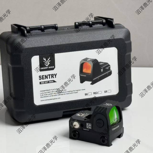 沼泽鹿SWAMP DEER哨兵红点全息瞄准器高透光胶合镜片高清弹弓玩具