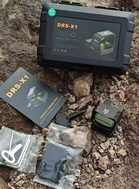 沼泽鹿DRS X1红点全息四变点rmr抗震金属瞄模型准镜挂墙弹弓玩具