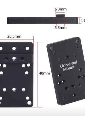 GLOCK通用底板红点转接板安装底座适合折叠RMR/VISM红点G17/G19