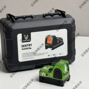 沼泽鹿SWAMP DEER哨兵红点全息瞄准器高透光胶合镜片高清弹弓玩具