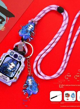 适用小天才W2027AC儿童手表表带Z10挂脖绳Z9/Z8/Z7/Z6A保护壳套Z5