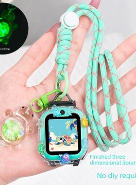 适用小天才W2123AC儿童电话手表Y06表带Z7挂脖套保护壳吊绳D3SZ10