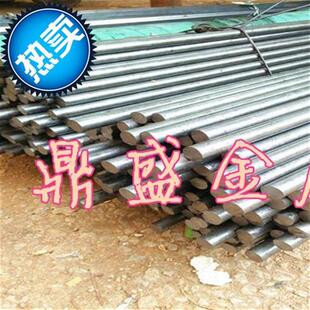 速发冷拉方钢铁钢平键扁h铁方钢o条45# 4扁 6q5m q25 20#r板调质