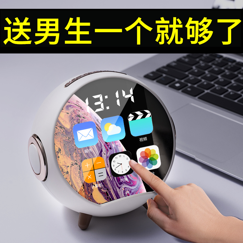 速发男生生日礼物男士送男友男朋友特众惊喜实用的小公高级有意义