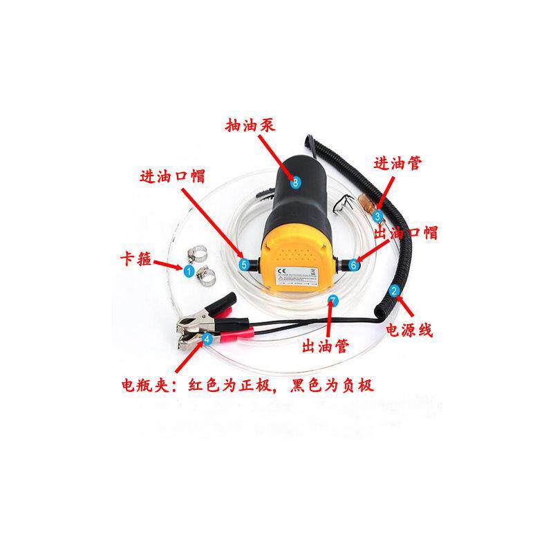 现货电动自吸油泵 柴油泵 12V/24V抽水机 抽油泵U小型汽车自动加