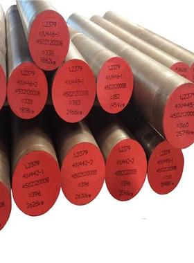 速发鑫1现货1.4484腾.p4全4.规.4 01不锈钢带棒板管条 1格齐4 可