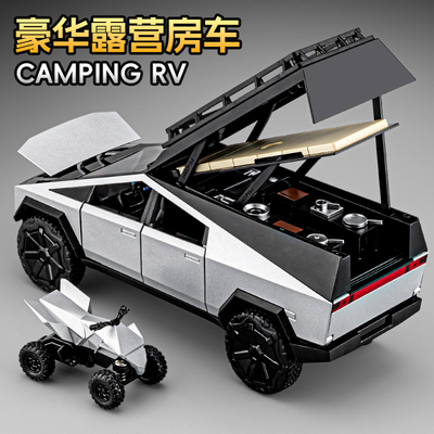 速发特斯具皮卡房车玩具大号合金越野露营车玩拉车男孩小汽车模型