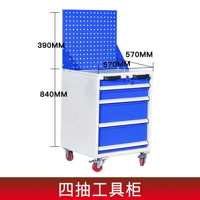 速发新款多功能重型工具柜车间工具车铁双门纳柜加厚皮收汽修配件,橡塑材料及制品,硅胶颗粒,淘宝优惠券,粉丝福利购,淘宝优惠卷