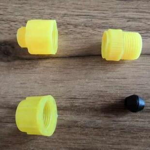 速发喷雾链软接接头螺丝冒头喷杆软管连接头水泵器接头转管头