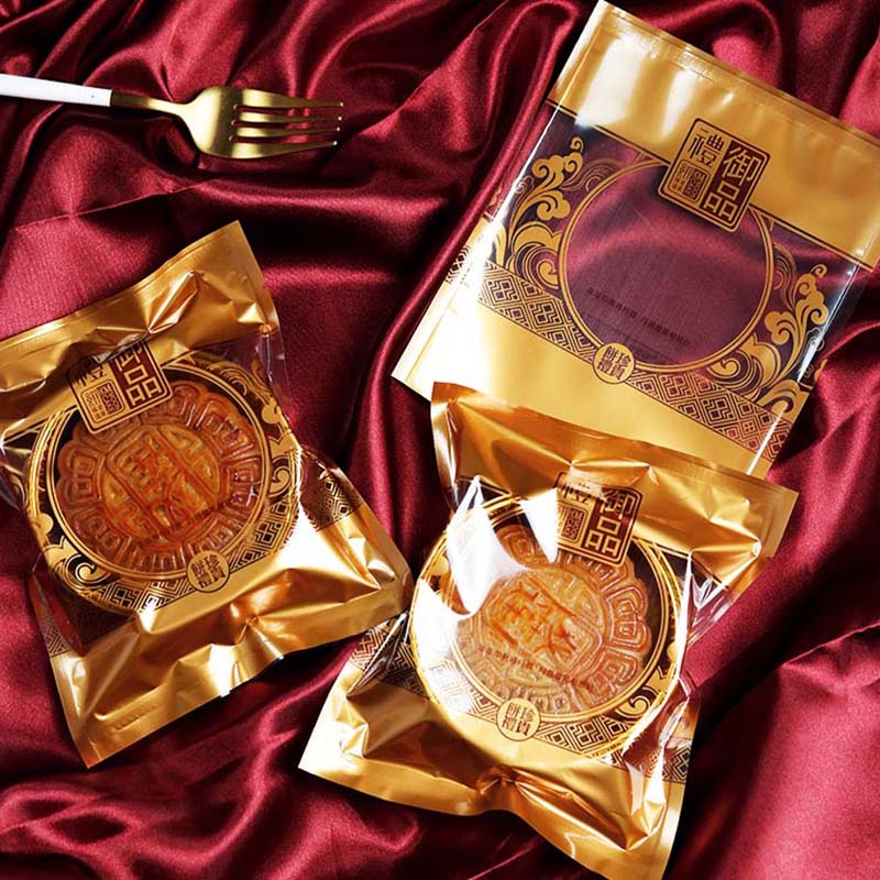 速发12广g150克大月饼料装袋5式月饼一斤装透明塑包盒带底托1000g