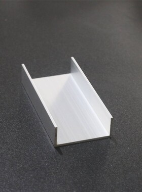 速发导轨0槽u型槽5铝*20*2内m46m宽u行条 玻璃固定槽