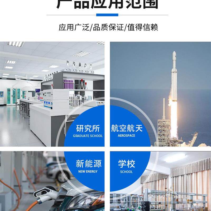 现货盐雾试验机 n防腐测试 自动补水 控温 符合多国际标准