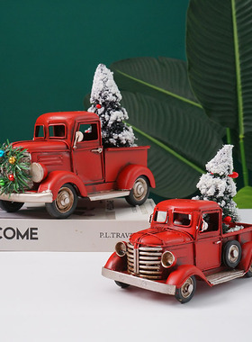 速发圣诞节卡车摆件复古美式酒吧装饰的孩房间布置男小摆物小设件