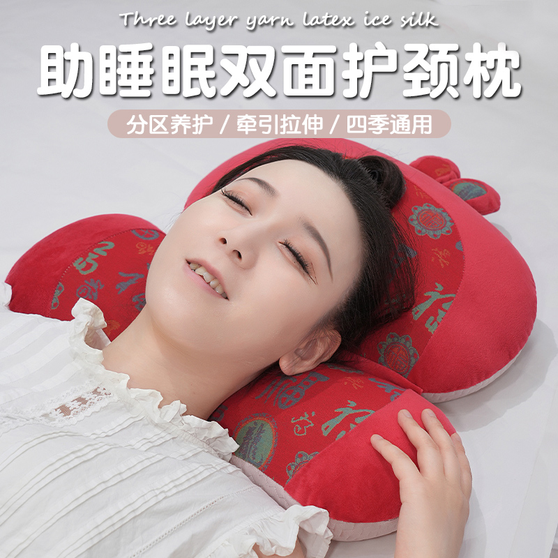 速发护颈办睡室休午神器头枕靠枕睡觉抱枕生仰公趴桌子午睡枕趴睡