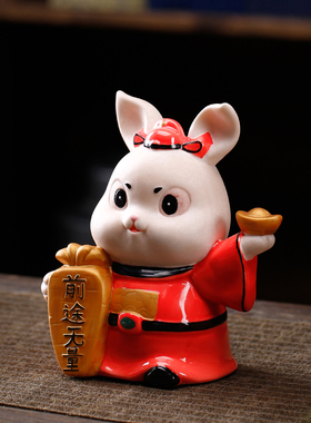 速发十二生肖兔年兔家件瓷小摆陶子居饰品办公室桌面装饰