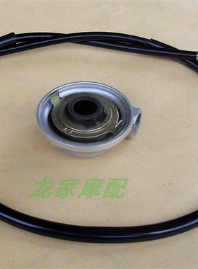 速发力帆LF线50-11\14风暴太子钱江QJ150度米表线仪表里程1计速-