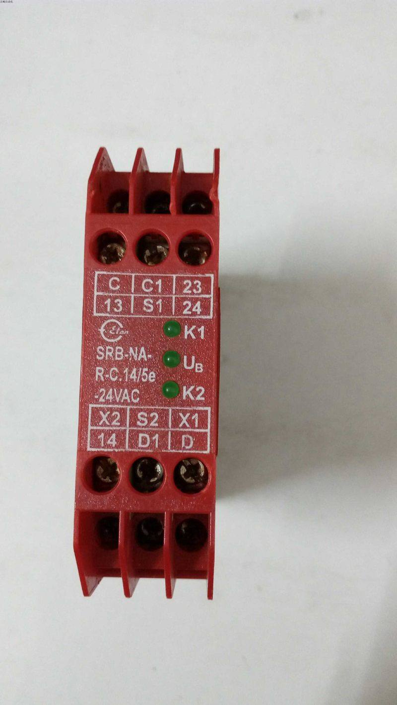 速发5RSCS 继电器 S价B-R-C.14/议e-24VAC议价,橡塑材料及制品,尼龙板,淘宝优惠券,粉丝福利购,淘宝优惠卷