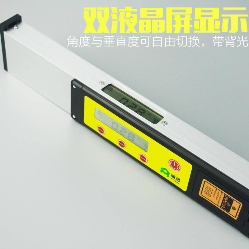 现货速发1米数显靠尺电子数字水平尺数显工程检测尺挂垂直斜面坡