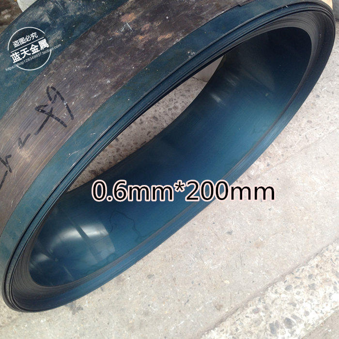 速发65M淬火弹簧钢带 锰钢带 0.6mm簧200mm 蘸火 弹簧 板钢弹*钢