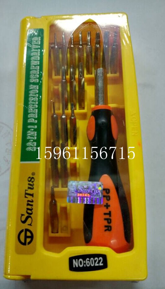 速发山特斯螺T-6022组合多用螺批刀 通信电脑S丝丝 修手机工具