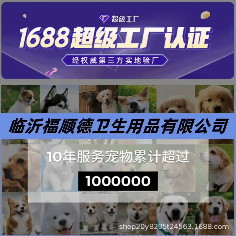 网红全自动玻璃搅拌水杯电动充电懒人式奶昔粉蛋白粉摇摇杯。