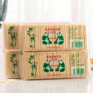 一次性双头5包细牙签竹制细牙签棒家用餐厅散装水果竹签牙签