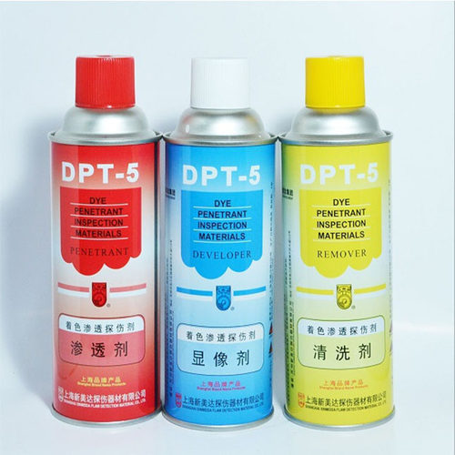 上海新美达着色剂DPT-5 渗透清洗显像探伤剂  工业探伤用耗材