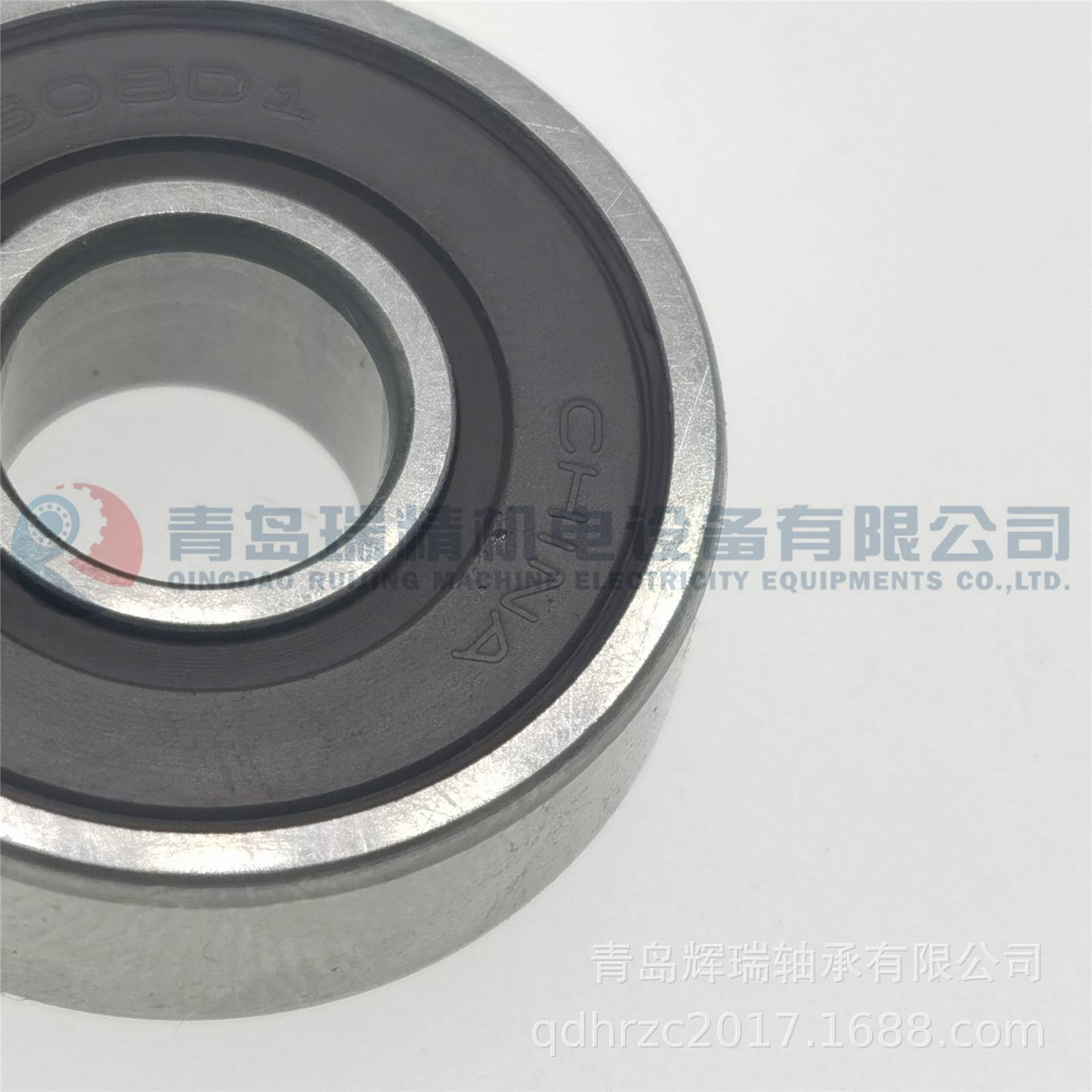 N-S-K深沟球轴承608D1