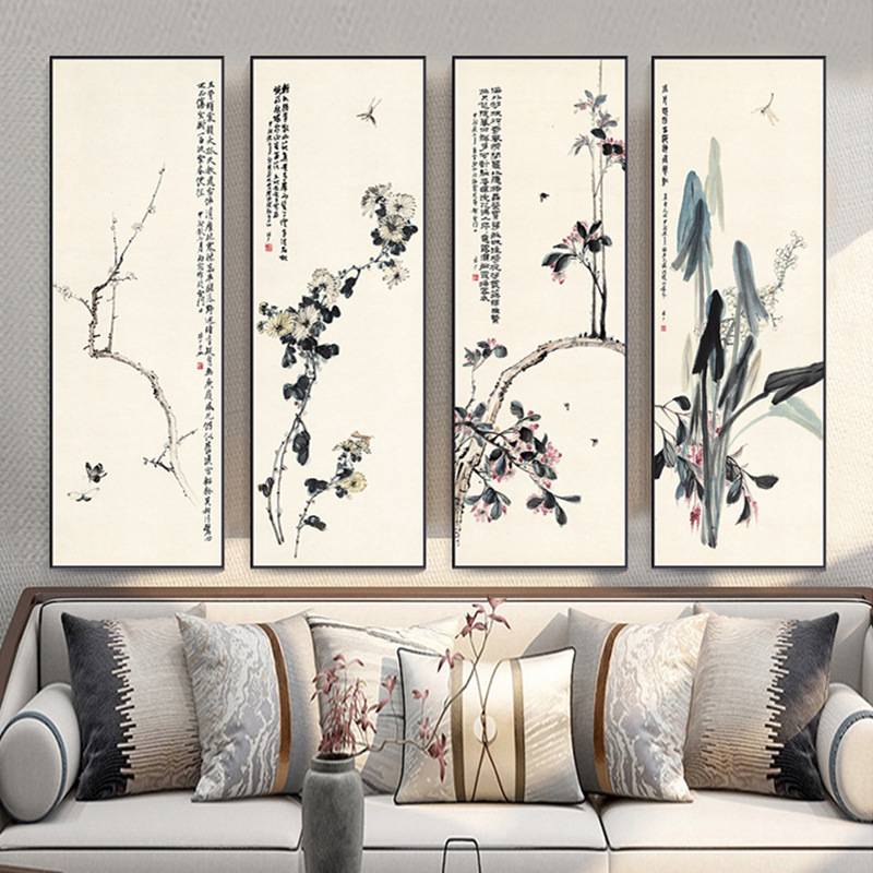 新中式装饰画书房茶室客厅沙发背景玄关挂画花卉四条屏国画壁画图片