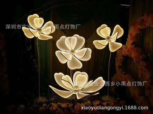新款婚庆道具牡丹LED花发光路引灯t台蕾丝铁艺舞台场景装饰背景