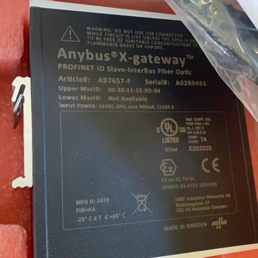 瑞典网关ABC3090-A/AB6200-B/AB7317-B/AB7311-B/AB7001-C现货