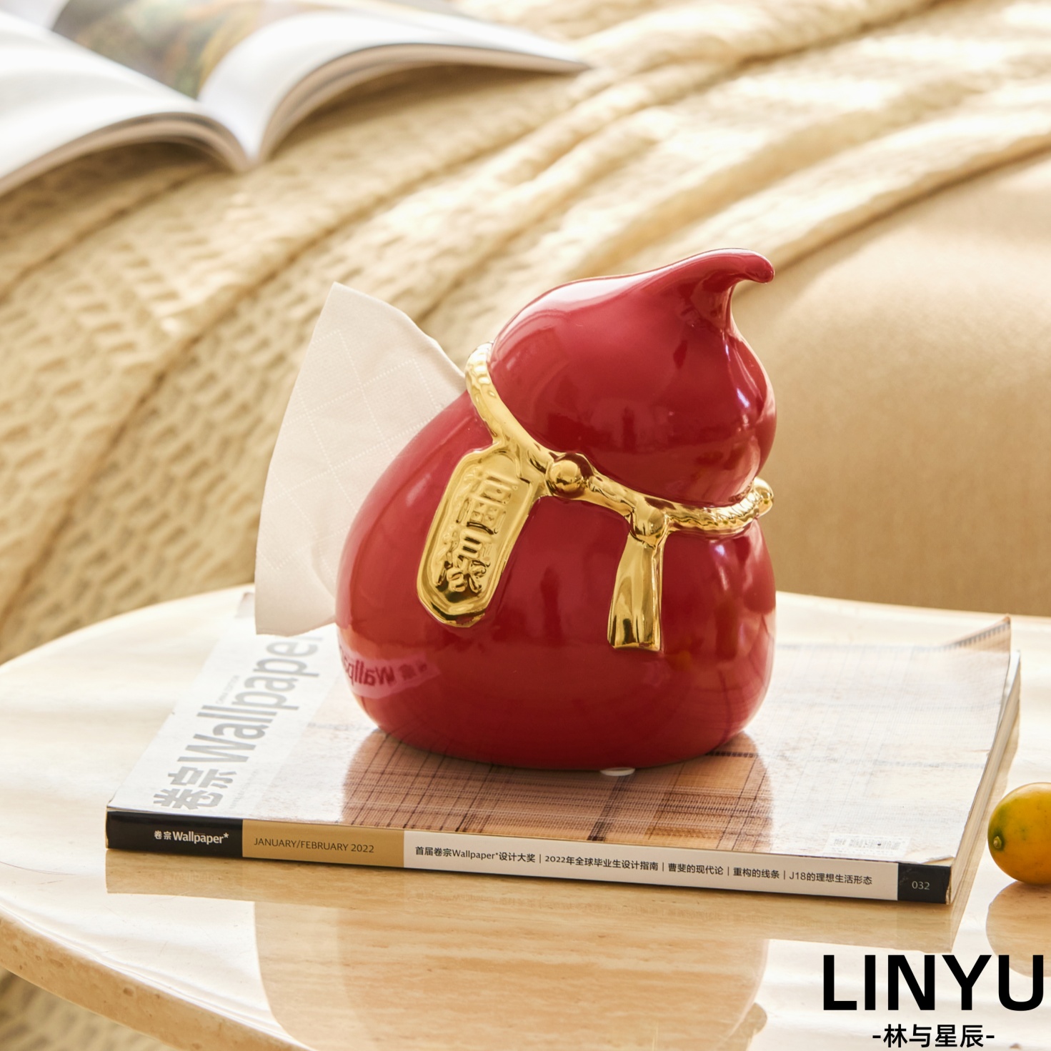 葫芦陶瓷纸巾盒新年喜庆桌面摆件