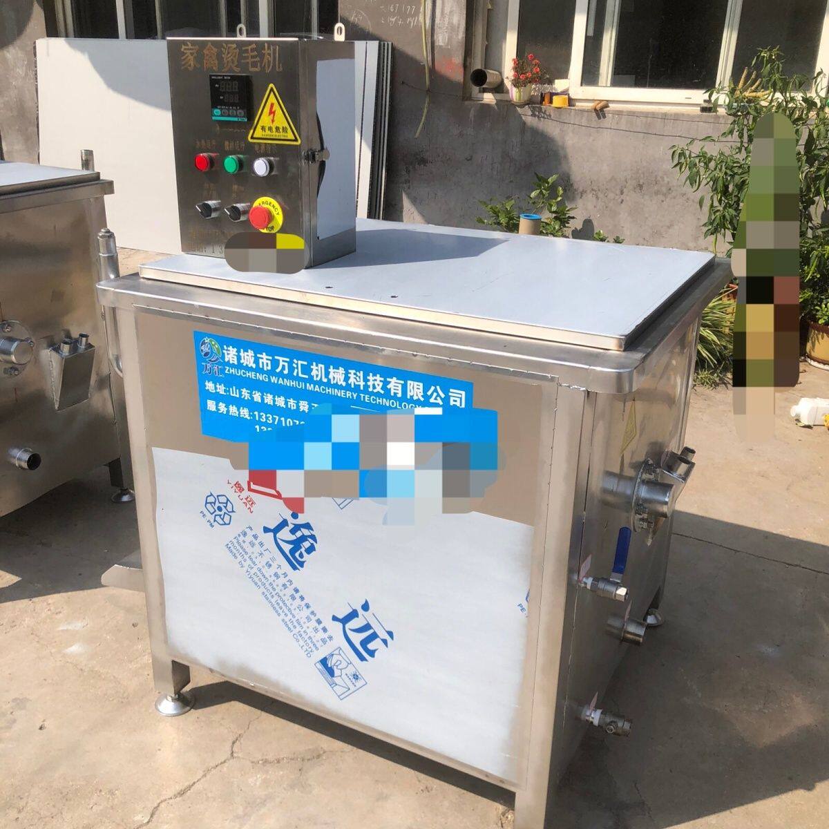 新款小型家用鸡鸭鹅导热油烫毛机家禽浸烫池多种型号可加工定厂家