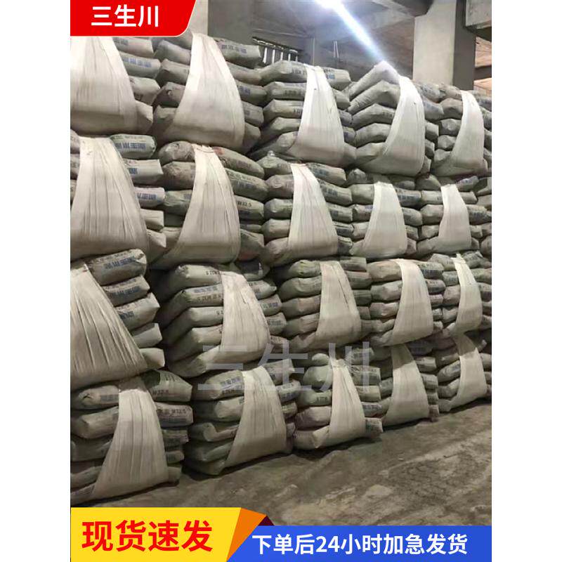 吊包吨1袋水泥加厚专用带吊软吨耐磨包袋工业吊装起重吨袋托盘