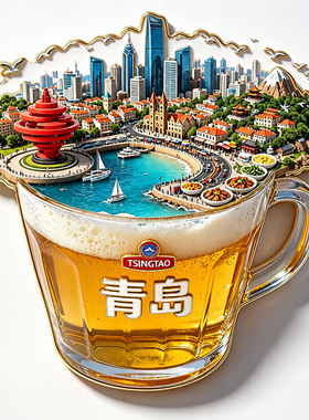 青岛城市旅游纪念品冰箱贴磁吸