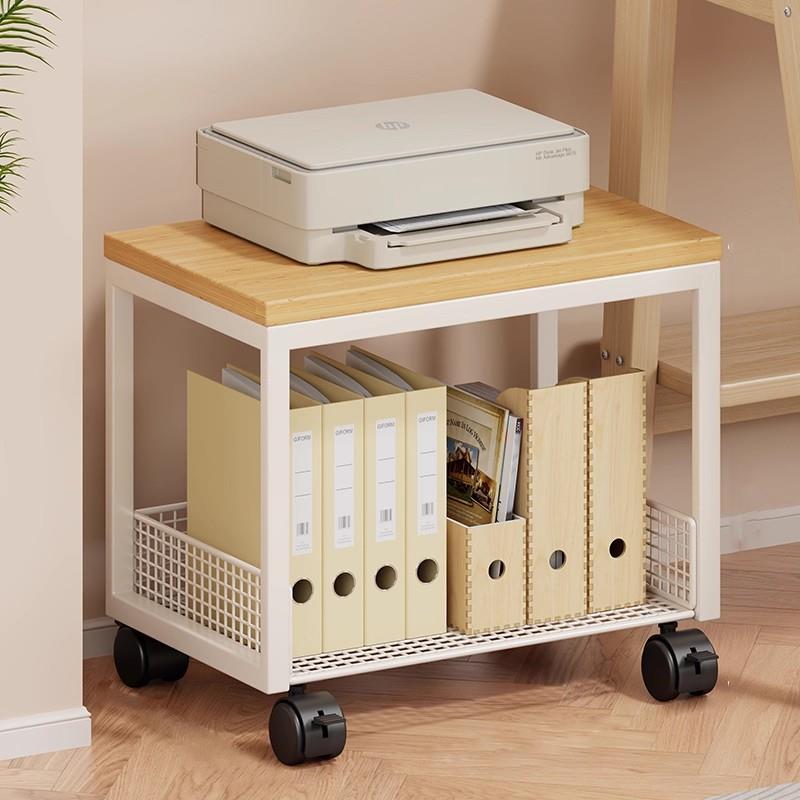 办公室置物架桌下小推车可移动落地打印机支架桌边书架文件收纳架
