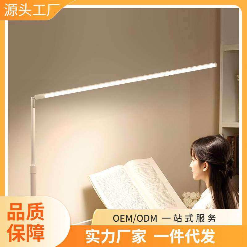 全光谱落地护眼灯立式台灯学习专用儿童写作业学生书桌阅读钢琴灯,鲜花速递/花卉仿真/绿植园艺,割草机/草坪机,淘宝优惠券,粉丝福利购,淘宝优惠卷