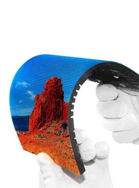 高清晰P3 P2.5 P1.86室内柔性弧形曲面LED显示屏炫彩led屏软模组