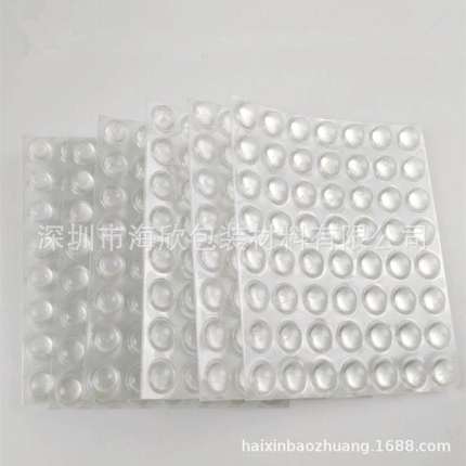 3MSJ5303 透明橡胶底座高粘家具电子电器音响防震垫5.1mm*11.2mm