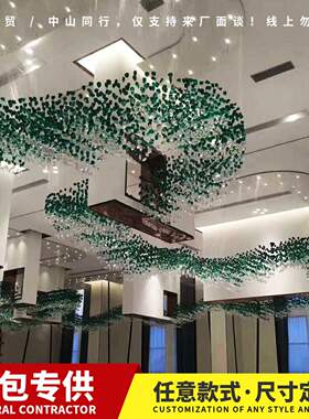 格诗绿色石头块吊灯酒店宴会厅艺术装饰灯办公楼餐饮大堂创意灯具
