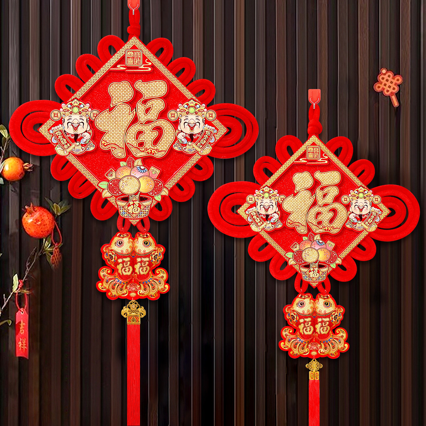 财神中国结挂件新年福字装饰财神爷挂饰春节客厅电视沙发背景墙