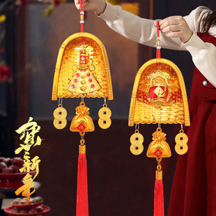 金簸箕挂件新家装饰新年乔迁布置挂饰室内客厅入户门乔迁之喜挂饰