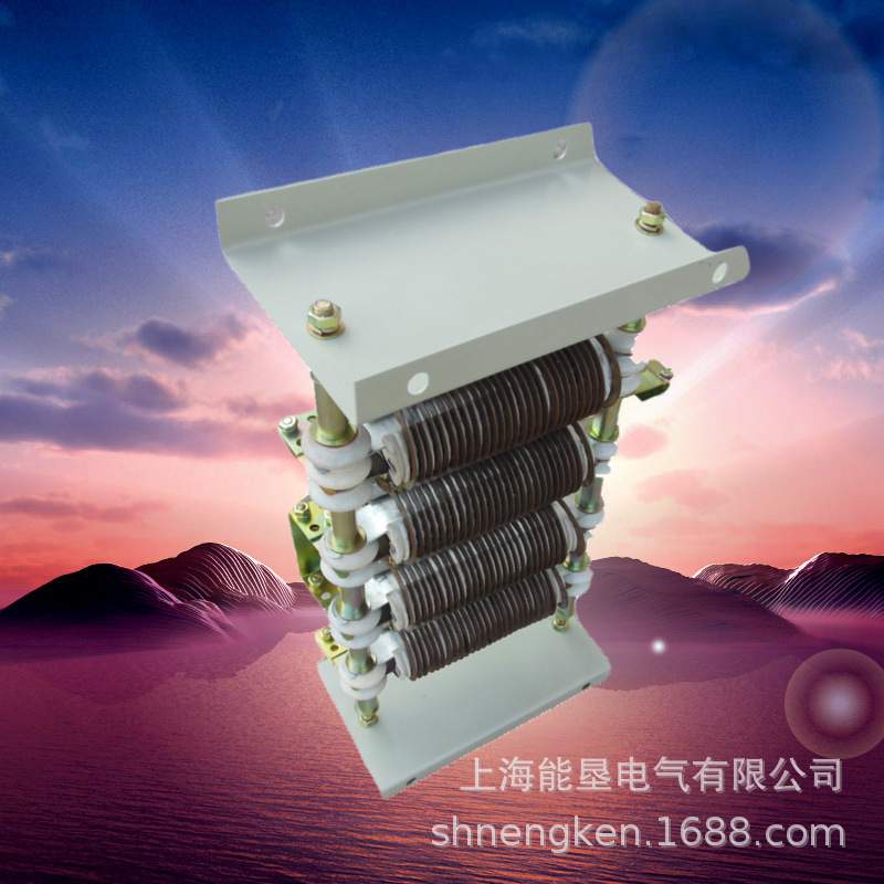 2.5KW 电机专用RT52-132M1-6/1B 起重电机调整电阻器  制动电阻