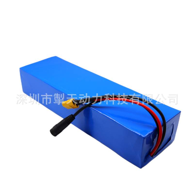36V电池 20ah 21700 5000mah10S2P电池组500W大功率电瓶电动自行
