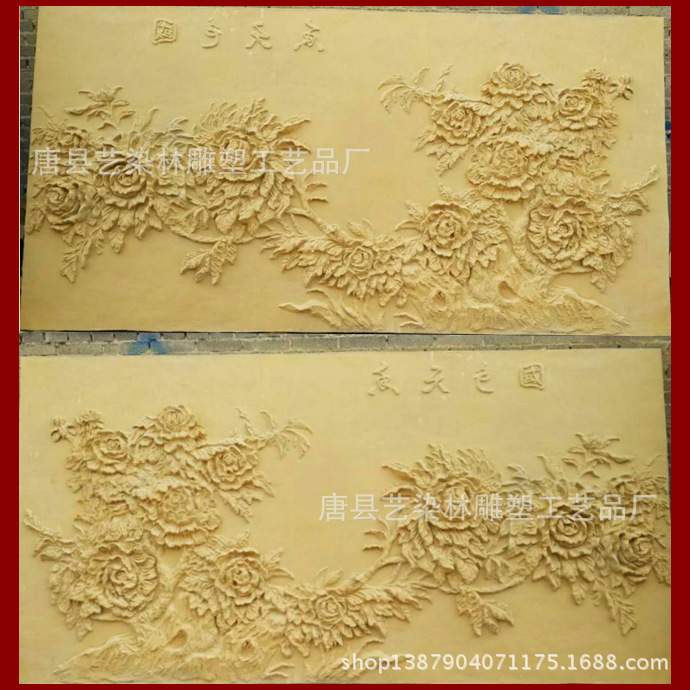 供应 玻璃钢山水浮雕壁画 室内仿砂岩景观装饰摆件工艺品图片