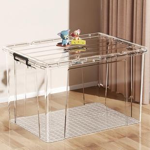 塑料箱特大号家用整理收纳盒透明储物箱车载整理箱衣服透明收纳箱