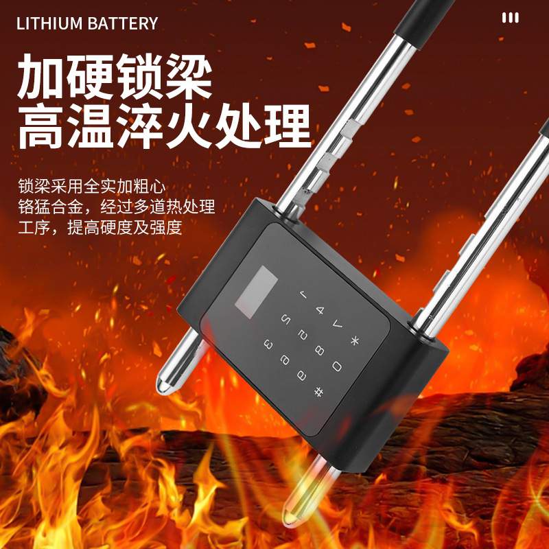 指纹U型锁玻璃门双门推拉门商铺密码刷卡办公室u形防盗电子智能