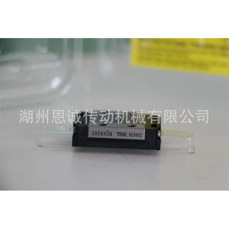 THK直线导轨滑块SRS7M SRS9M SRS9N SRS9XS SRS9XM SRS12M SRS15M