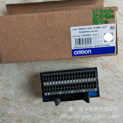 XW2C-20G6-IO16 XW2N-20G8-IN16 XW2K-40G-M32-IN 端子台